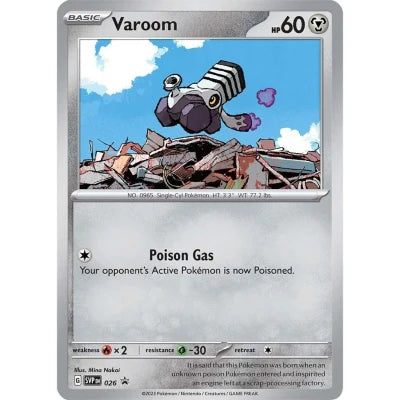 Pokemon Black Star Promo- Varoom SVP 026