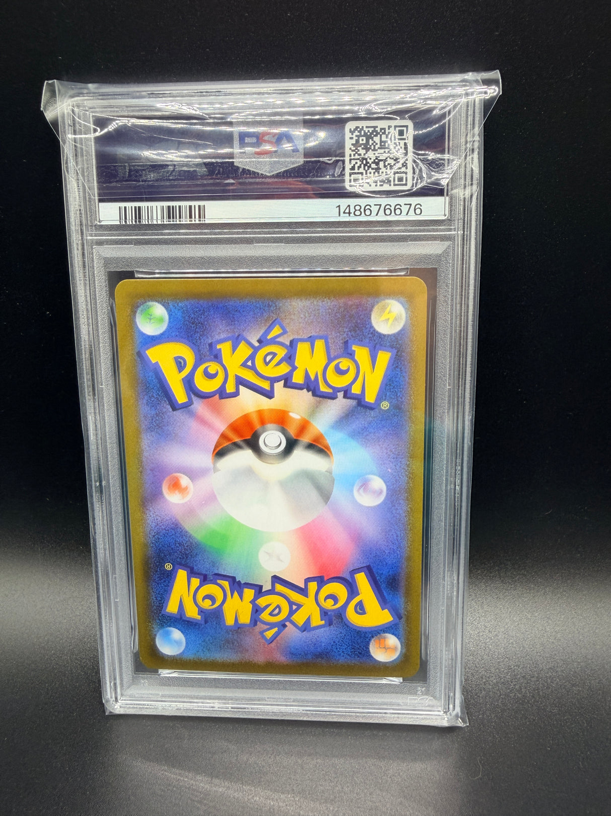 PSA 10 Nymble AR 82/20 M2 Art Rare Pokemon Card Japanese 2025