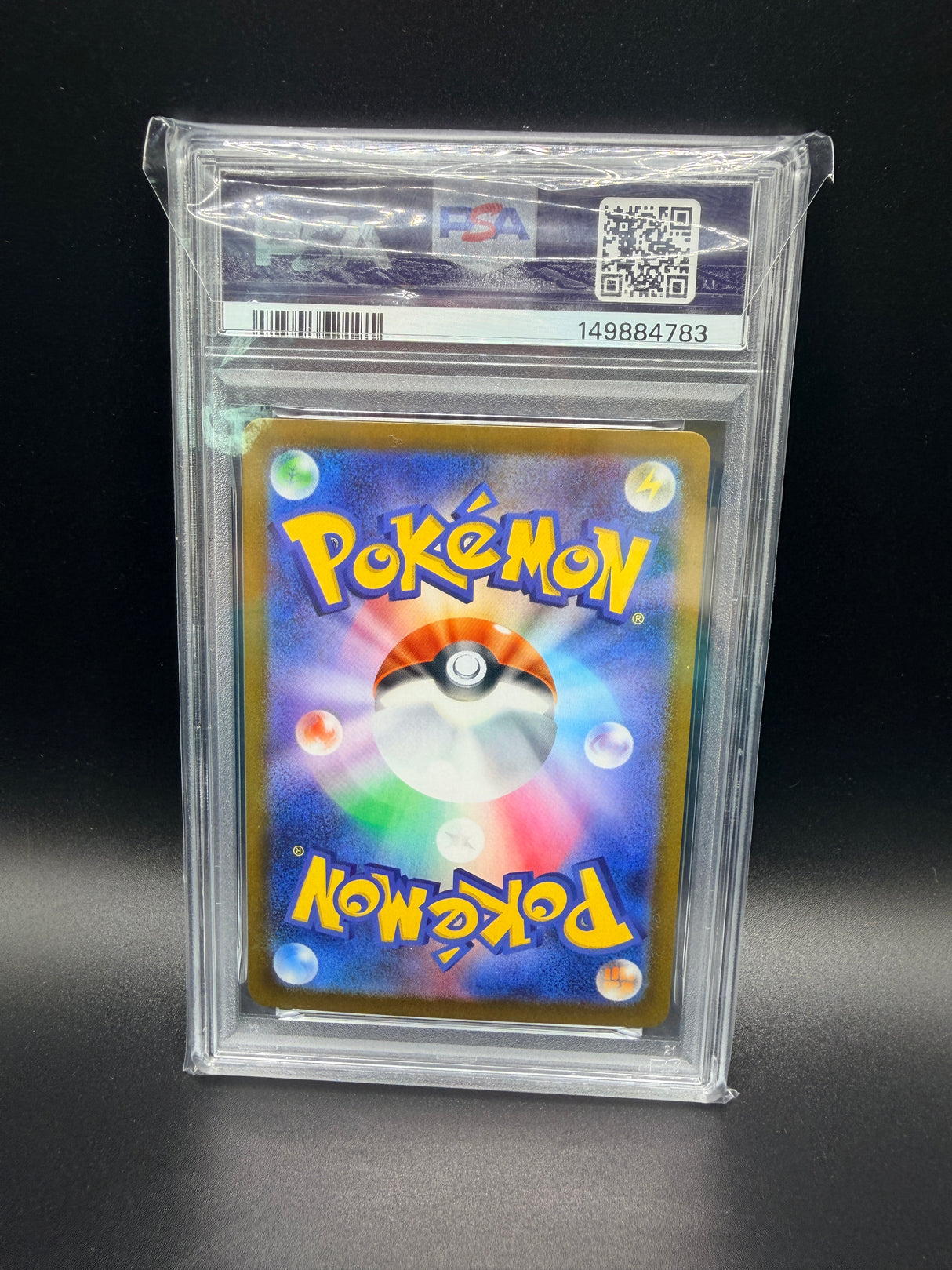PSA 10 Gumshoo AR 075/063 M1L Mega Brave Art Rare Pokemon Card Japanese 2025