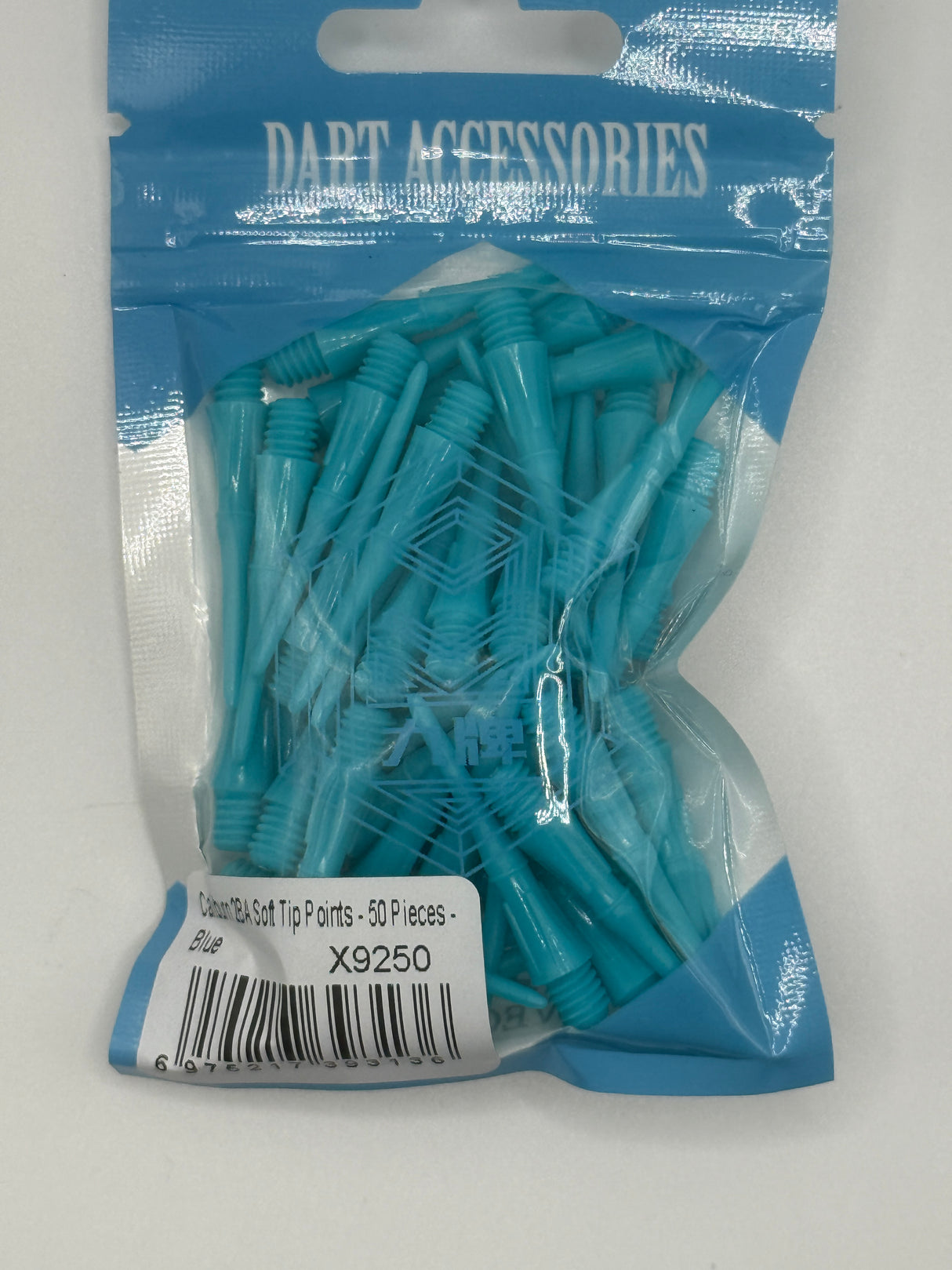 Caliburn Blue 2BA Soft Tip Replacement dart points. 50 points per pack