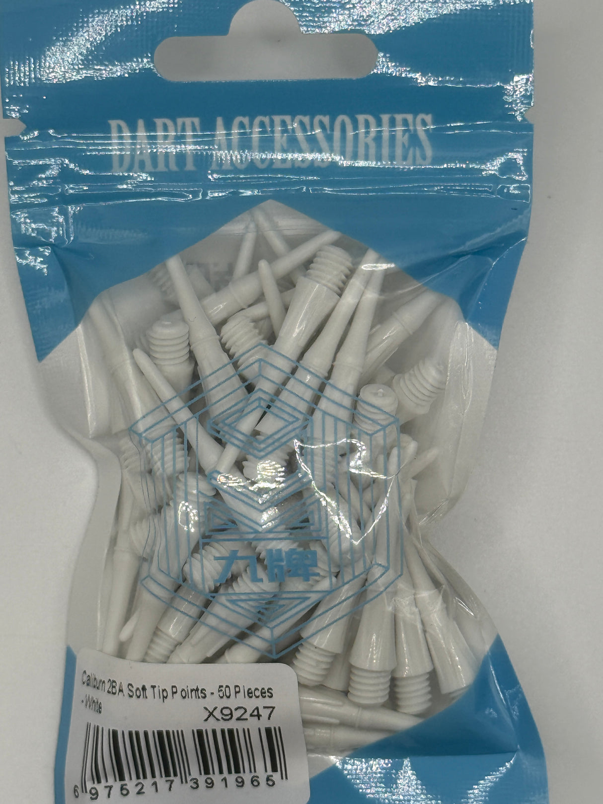 Caliburn White 2BA Soft Tip Replacement dart points. 50 points per pack