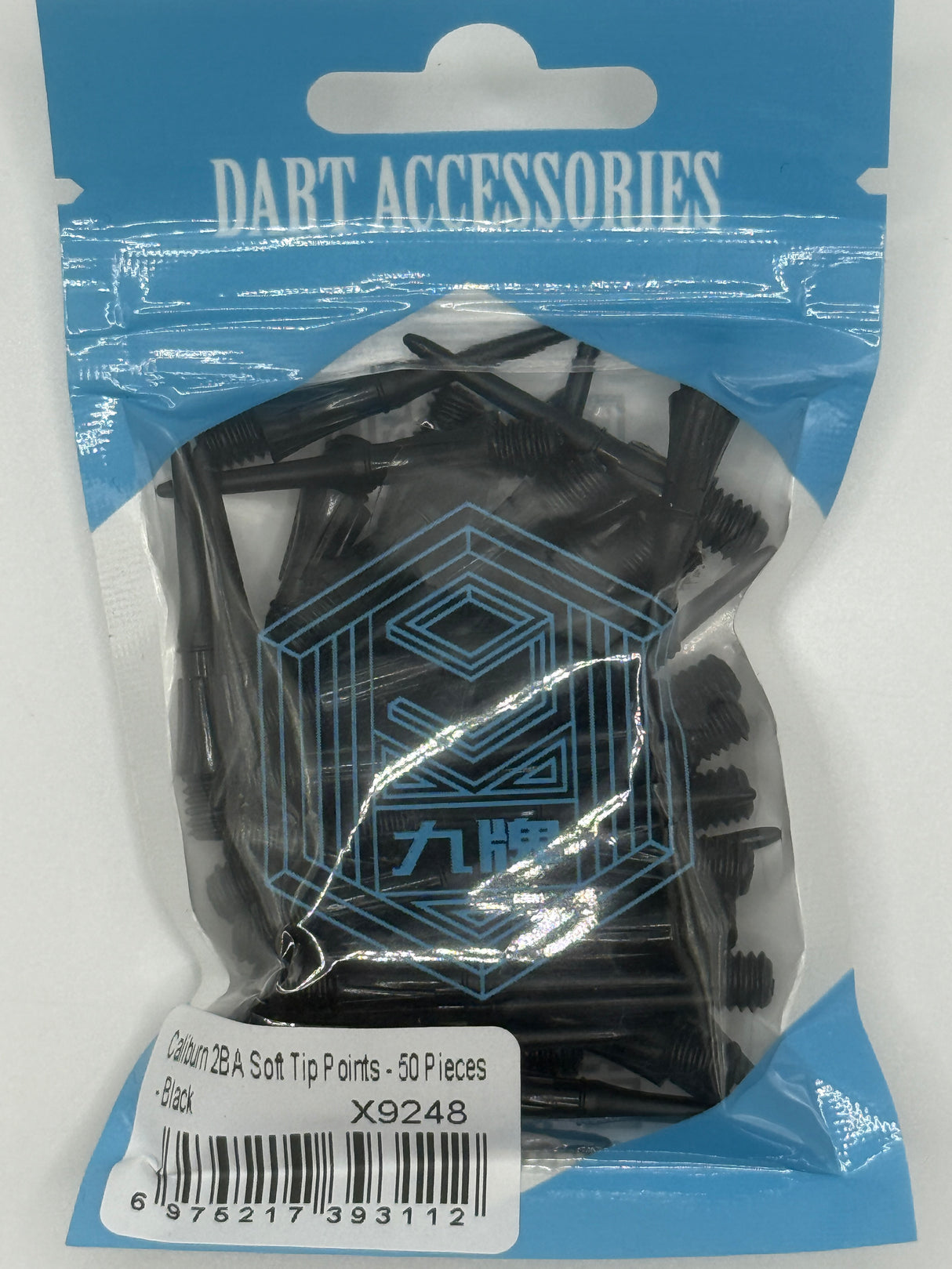 Caliburn Black 2BA Soft Tip Replacement dart points. 50 points per pack