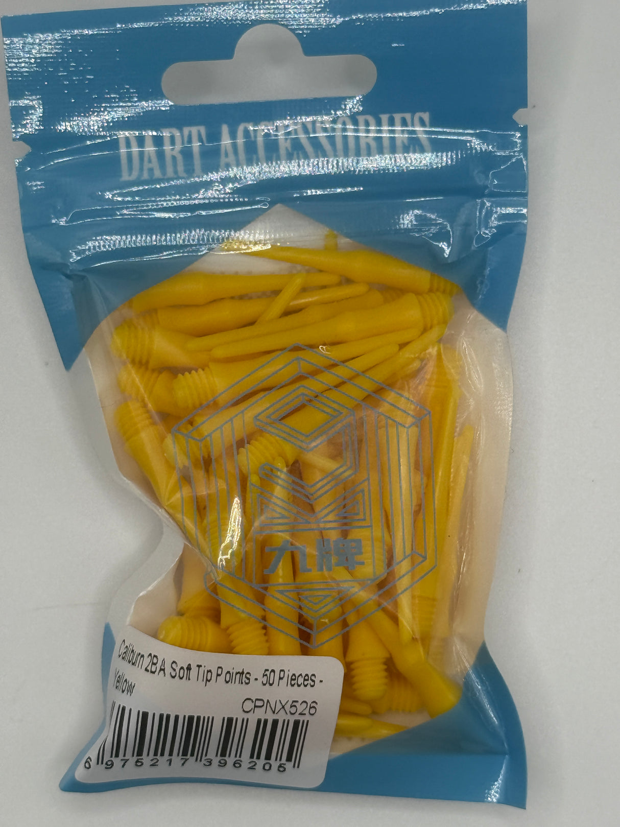 Caliburn Yellow 2BA Soft Tip Replacement dart points. 50 points per pack