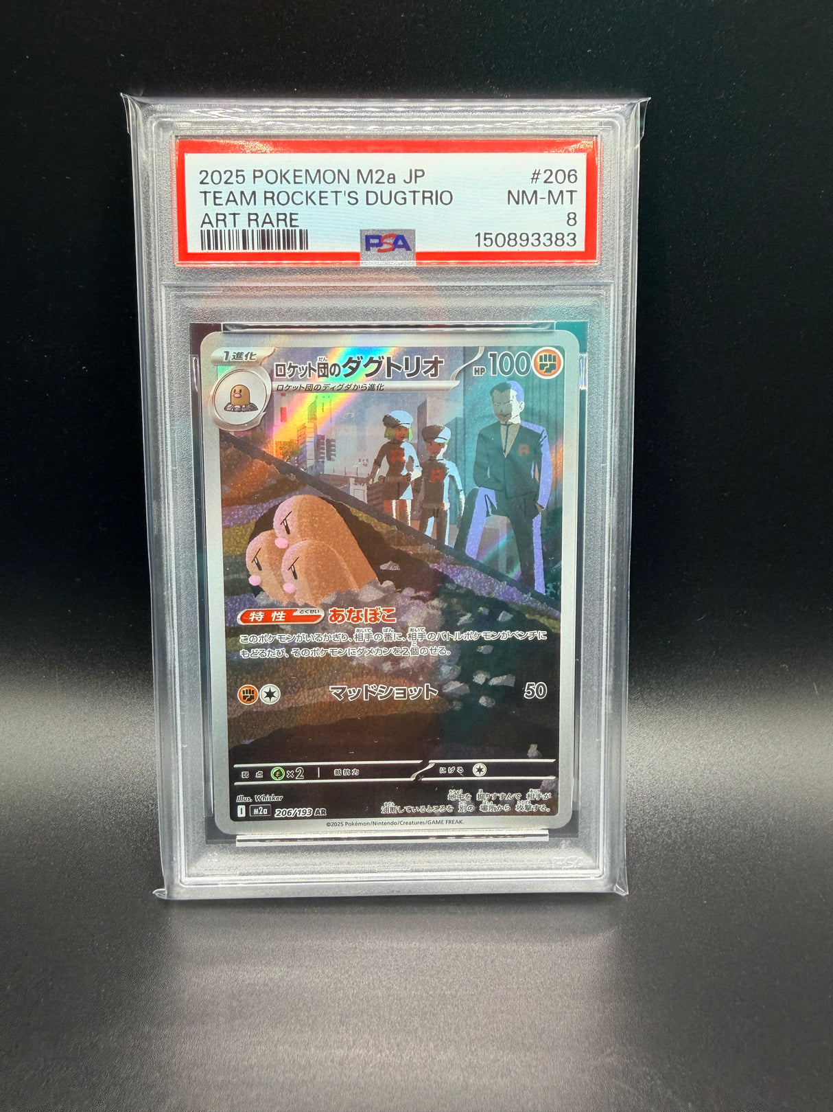 PSA NM 8 Team Rockets Dugtrio M2a JP #206