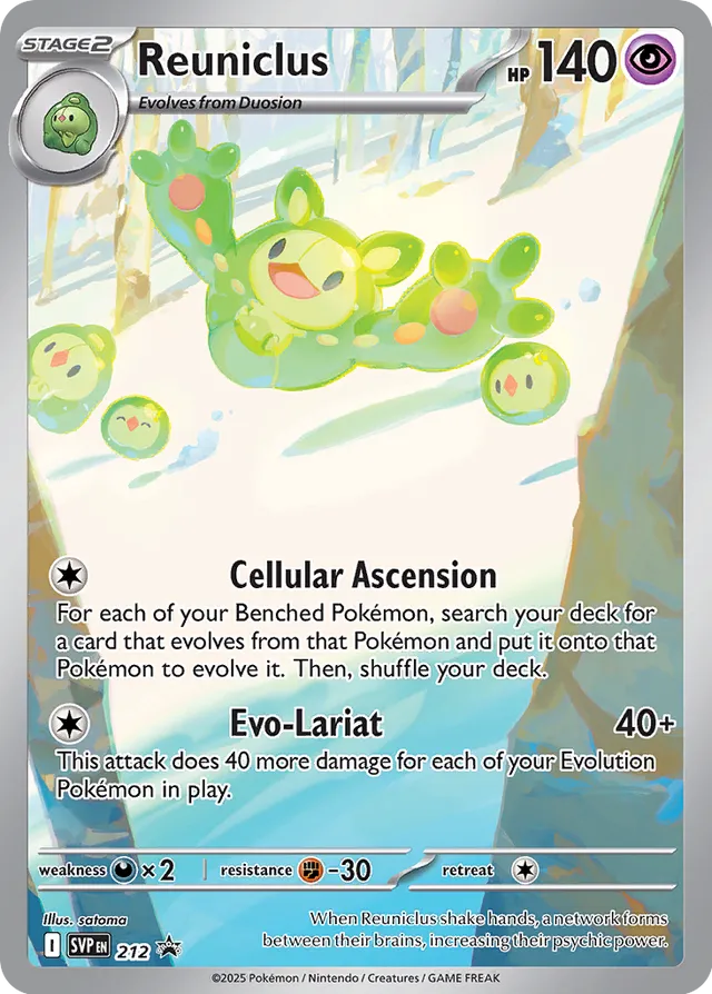Pokemon Black Star Promo- Reuniclus