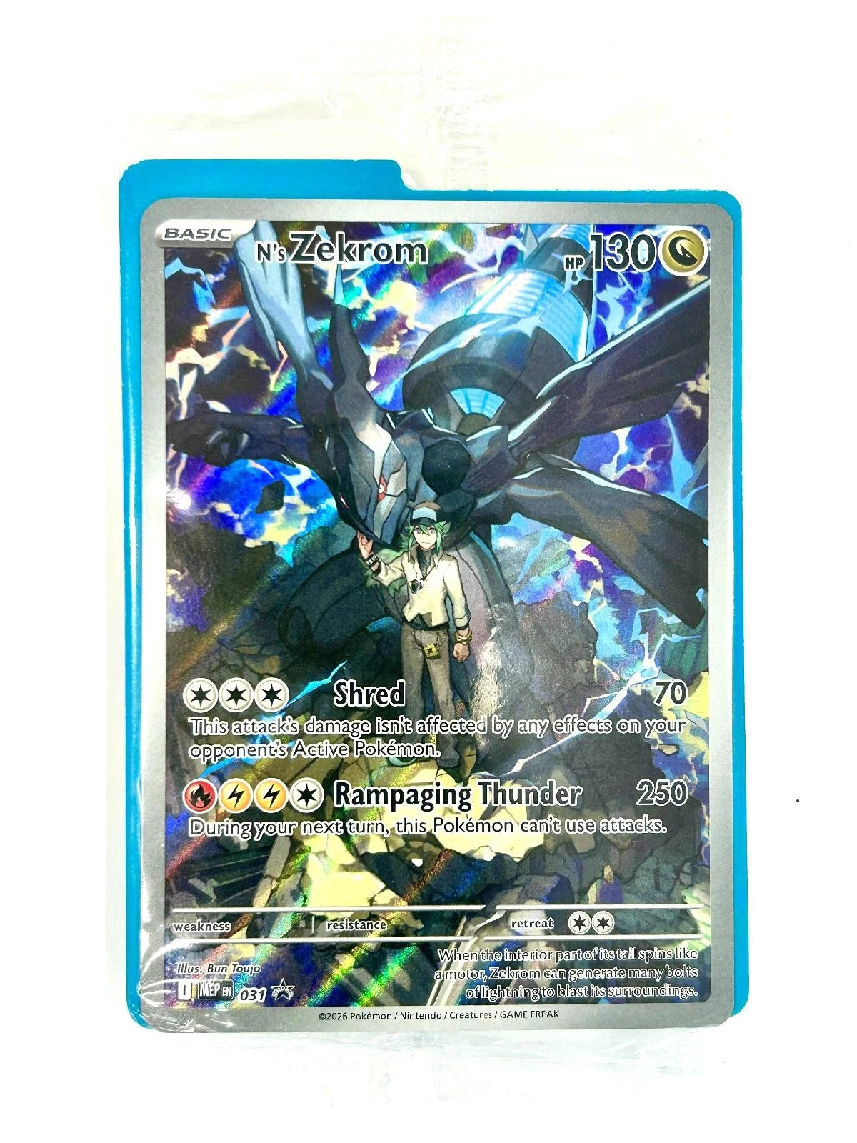 Pokemon Black Star Promo- N's Zekrom Sealed MEP 031