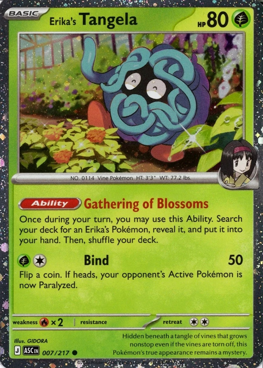 Pokemon ME Ascended Heroes - 007/217 Erika's Tangela (Cosmo Holo)
