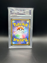PSA NM 8 WigglyTuff M2 JP #091
