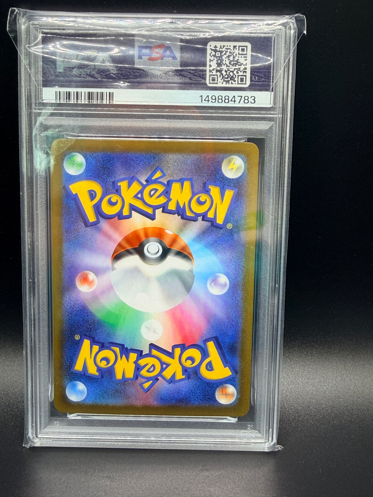 PSA 10 Gumshoo AR 075/063 M1L Mega Brave Art Rare Pokemon Card Japanese 2025