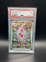 PSA MINT 9 Medicham M2A JP #207