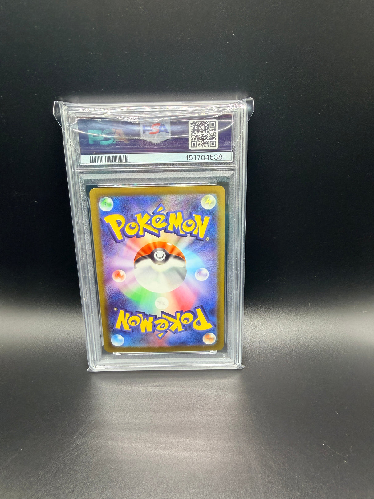 PSA 10 Dustox AR 195/193 M2a Art Rare Pokemon Card Japanese 2025