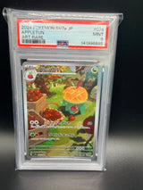 PSA MINT 9 Appletun SV7a JP #75