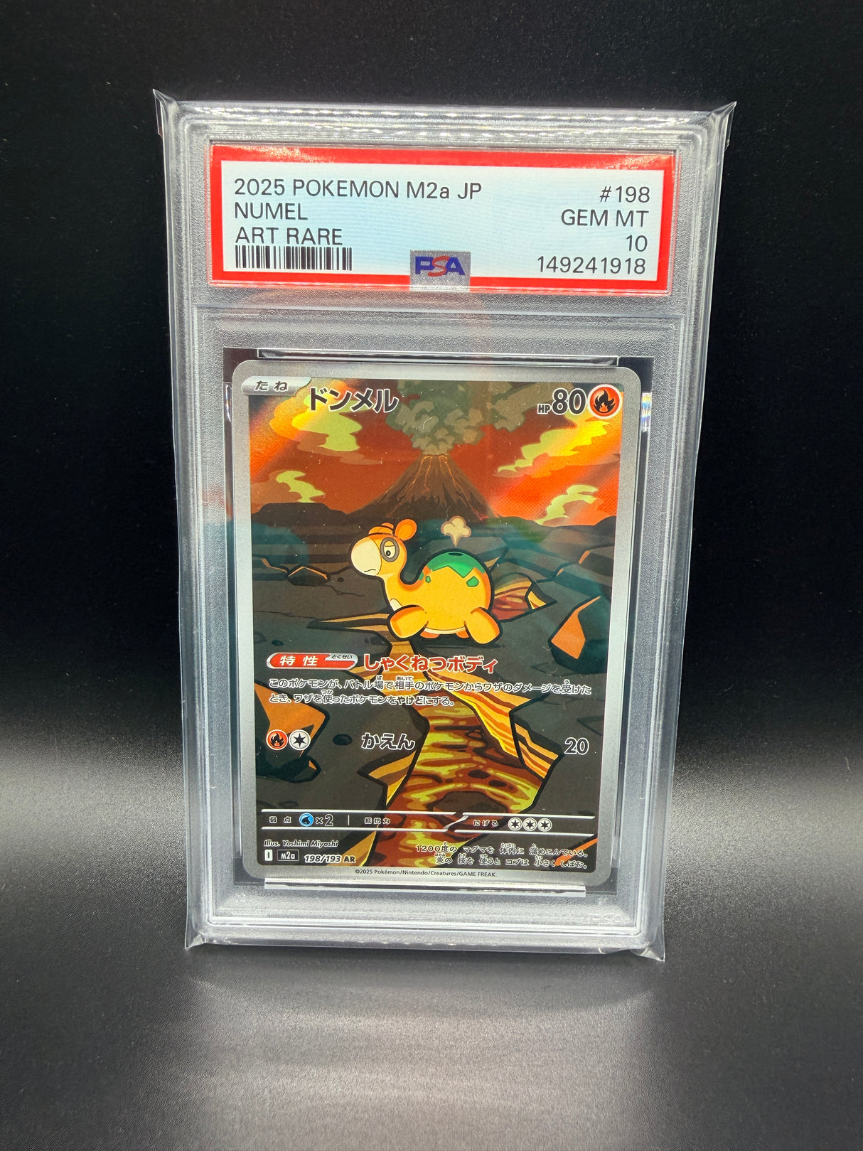 PSA 10 Numel AR 198/193 M2A Art Rare Pokemon Card Japanese 2025
