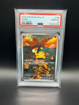 PSA 10 Numel AR 198/193 M2A Art Rare Pokemon Card Japanese 2025