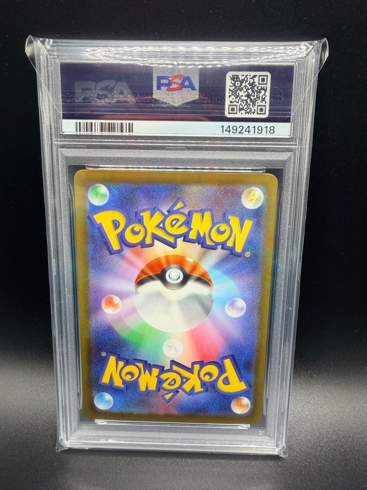 PSA 10 Numel AR 198/193 M2A Art Rare Pokemon Card Japanese 2025