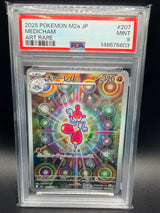 PSA MINT 9 Medicham M2A JP #207