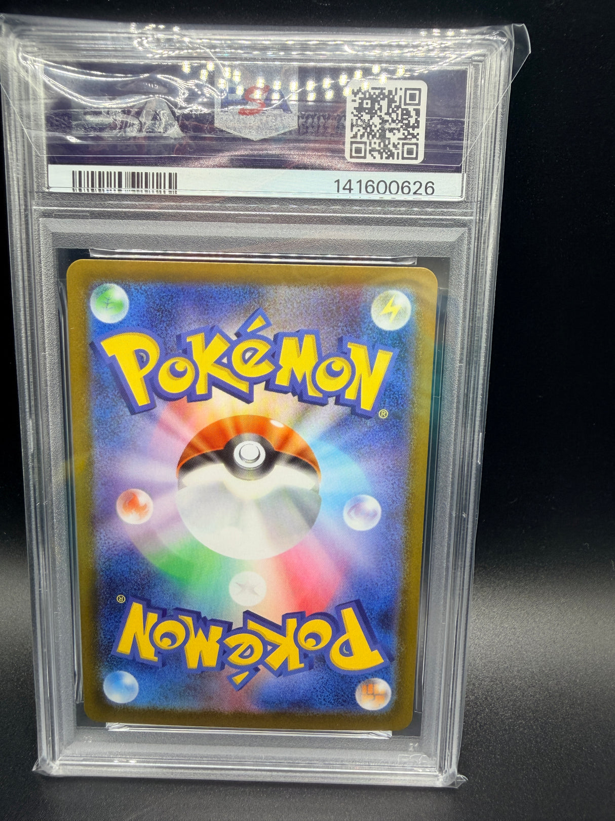 PSA NM 8 WigglyTuff M2 JP #091