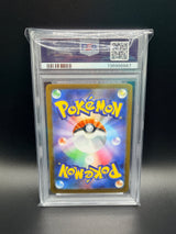 PSA NM 8 Marshadow M1L JP #069