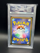 PSA MINT 9 Ambipom M2 JP #092