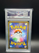 PSA MINT 9 Flygon M2 JP #088