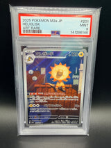 PSA MINT 9 Heliolisk M2a JP #201