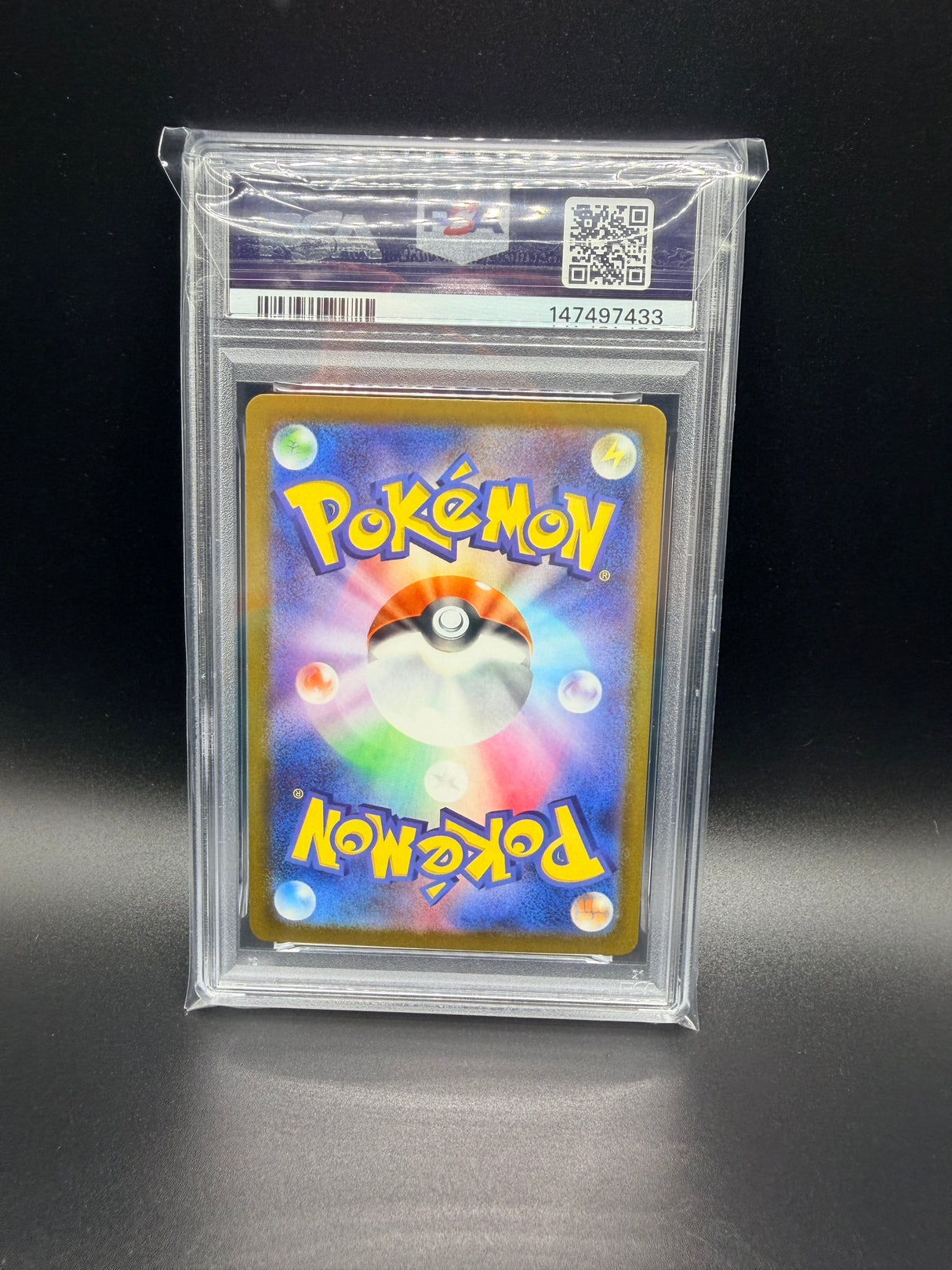 PSA 10 Ethan's Magcargo AR 197/193 M2A Art Rare Pokemon Card Japanese 2025
