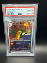 PSA 10 Gumshoo AR 075/063 M1L Mega Brave Art Rare Pokemon Card Japanese 2025