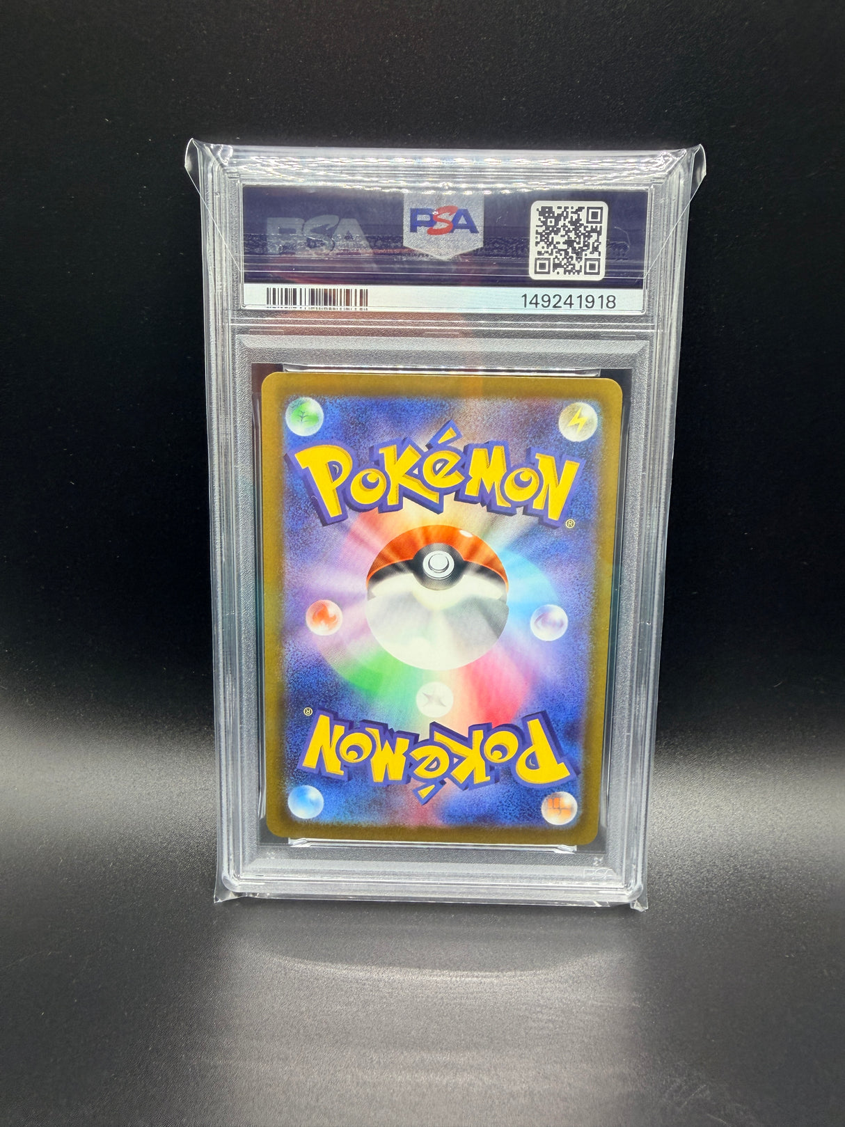 PSA 10 Numel AR 198/193 M2A Art Rare Pokemon Card Japanese 2025