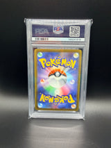 PSA 10 Numel AR 198/193 M2A Art Rare Pokemon Card Japanese 2025