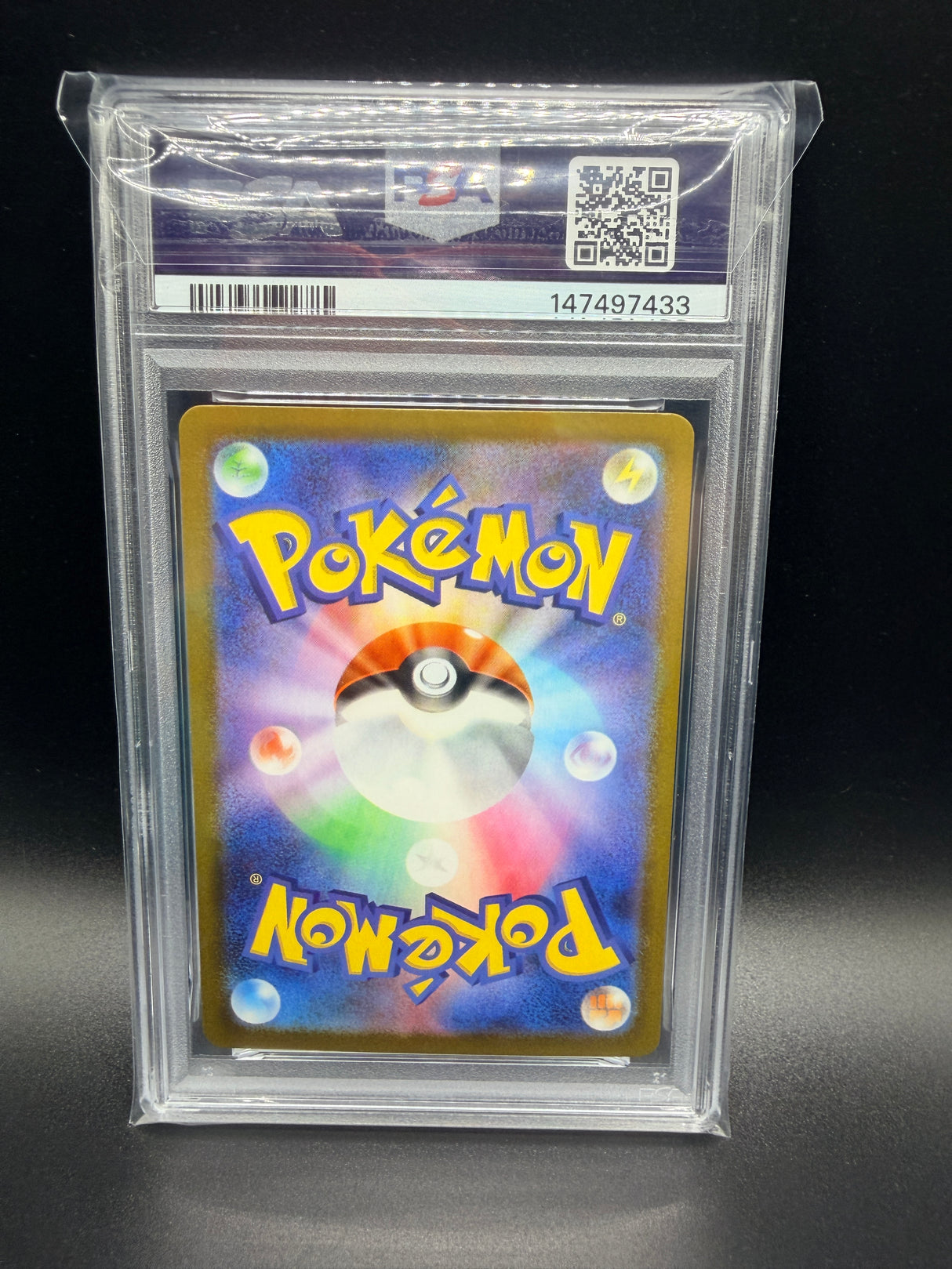 PSA 10 Ethan's Magcargo AR 197/193 M2A Art Rare Pokemon Card Japanese 2025