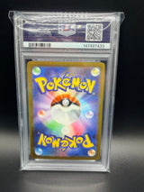 PSA 10 Ethan's Magcargo AR 197/193 M2A Art Rare Pokemon Card Japanese 2025
