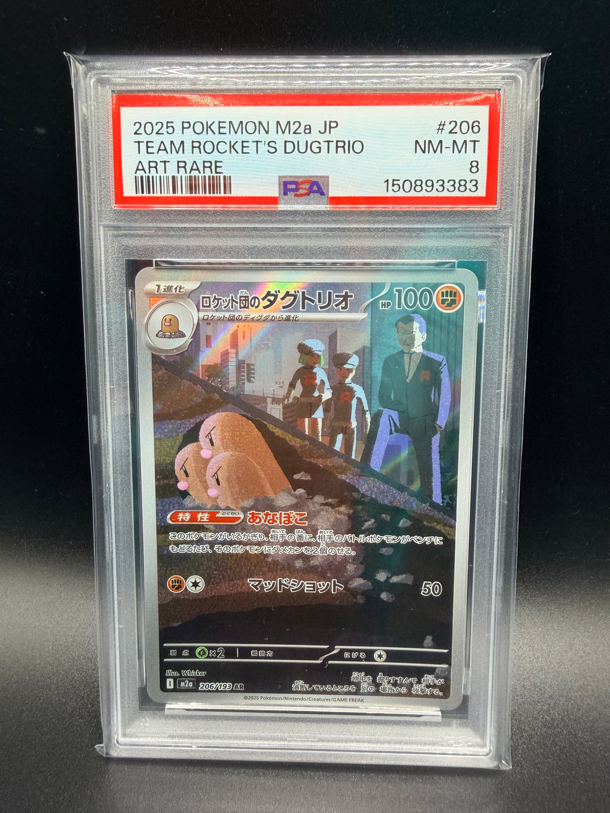 PSA NM 8 Team Rockets Dugtrio M2a JP #206