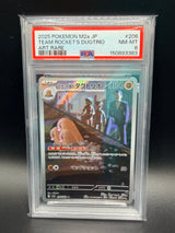 PSA NM 8 Team Rockets Dugtrio M2a JP #206