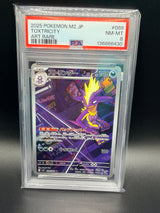PSA NM 8 Toxtricity M2 JP #089
