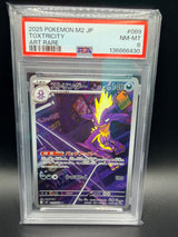 PSA NM 8 Toxtricity M2 JP #089