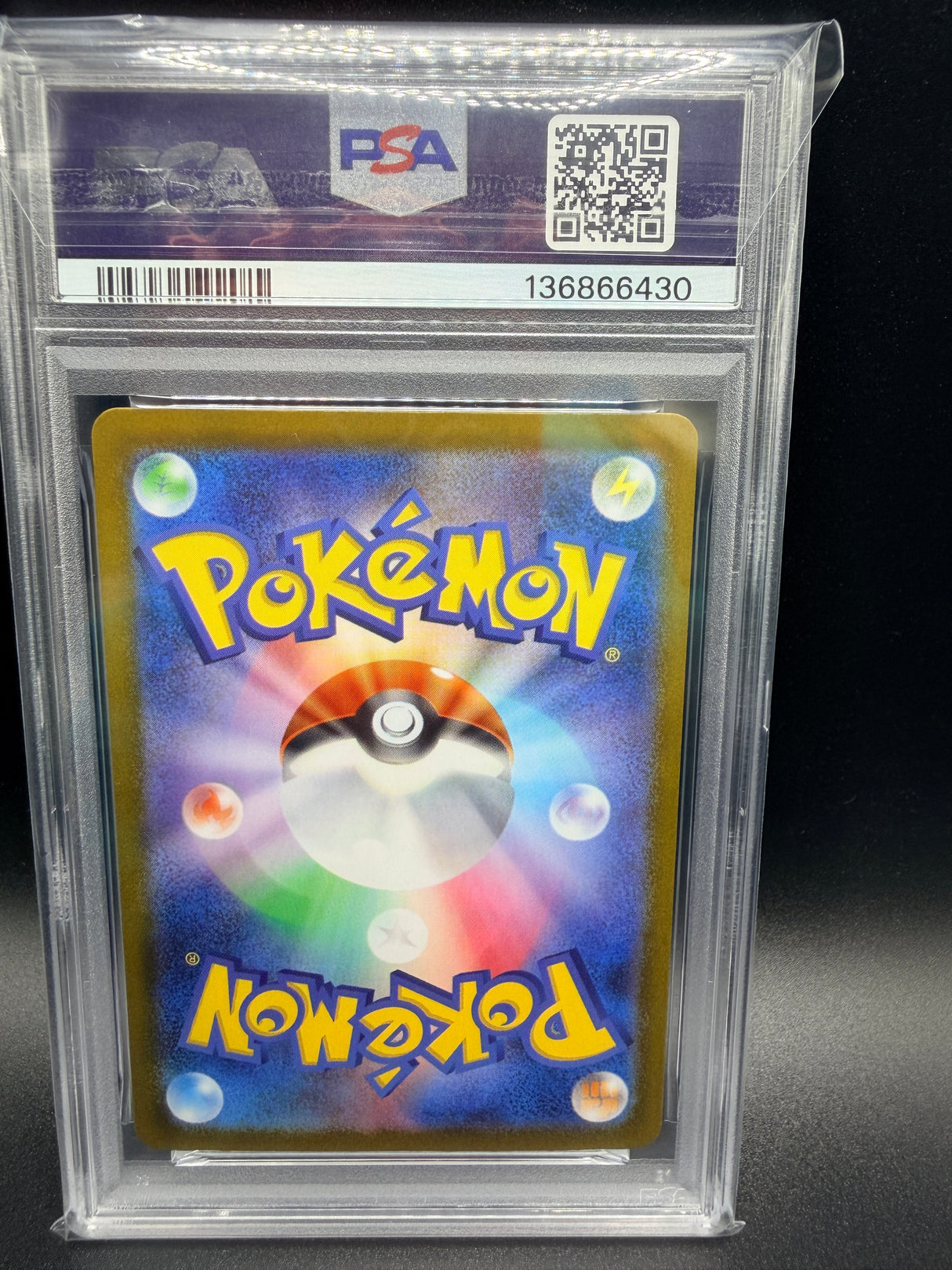 PSA NM 8 Toxtricity M2 JP #089