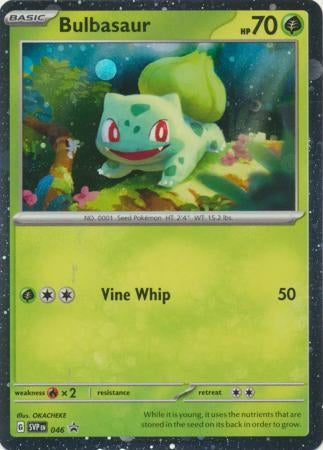 Pokemon Black Star Promo- SVP046 Bulbasaur