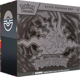 Pokemon Mega Evolution: Pitch Black Elite Trainer Box