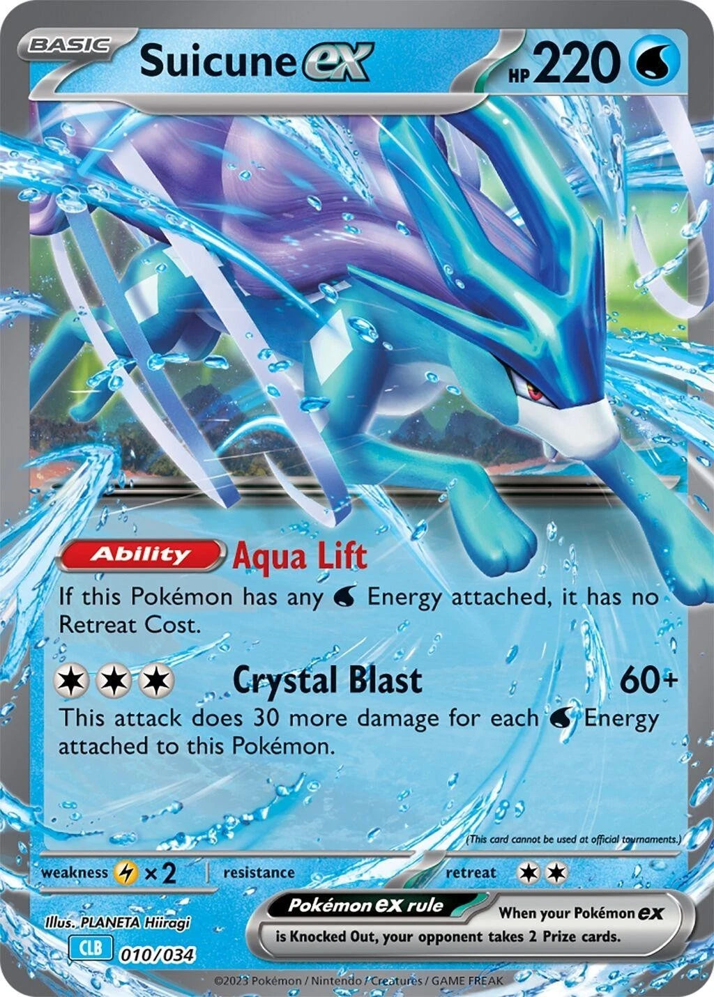 Pokemon TCG: Suicune ex - Classic Holo [CLB010]
