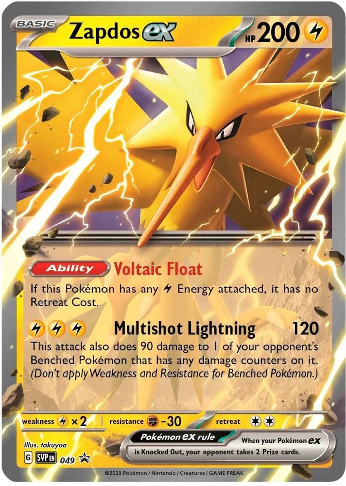 Pokemon Black Star Promo- Zapdos ex SVPen049