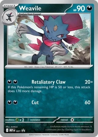 Pokemon Black Star Promo- Weavile MEP 021